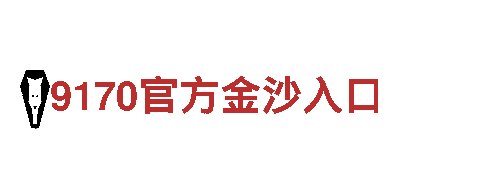 探索亚博是黑平台嘛，体验绝美风景